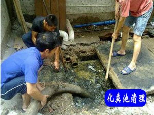 襄阳枣阳疏通下水道多少钱（襄阳通下水道电话）